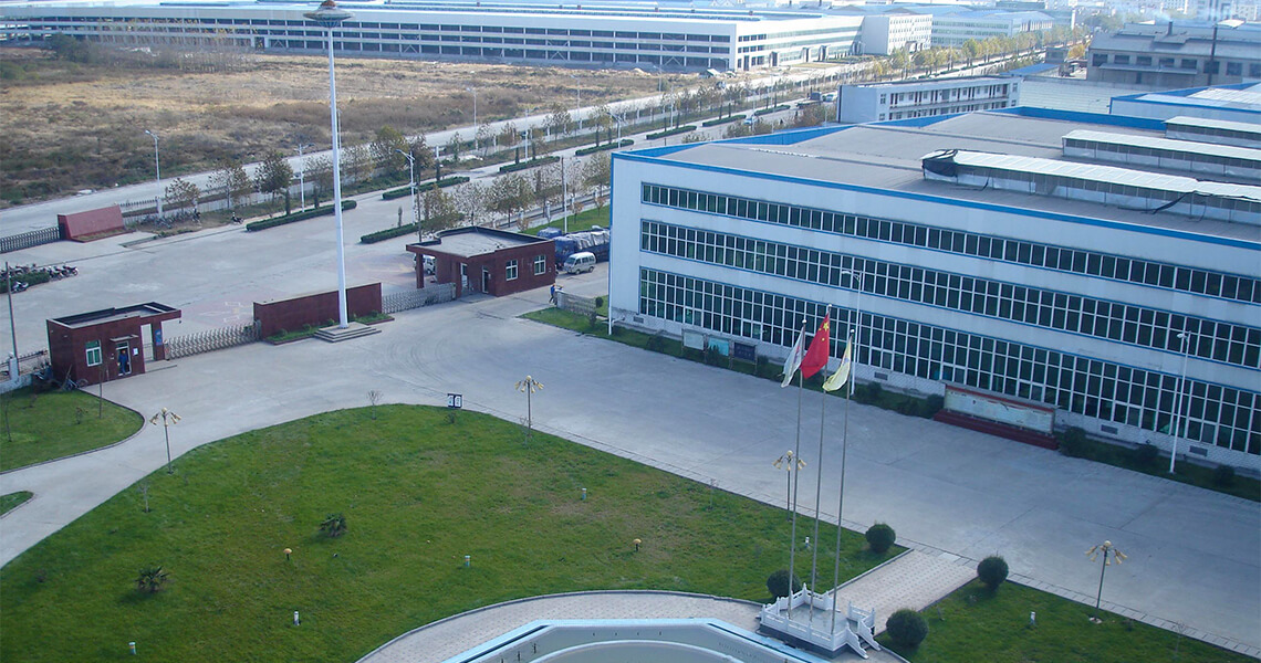 202211071314.jpg 公司图.jpg